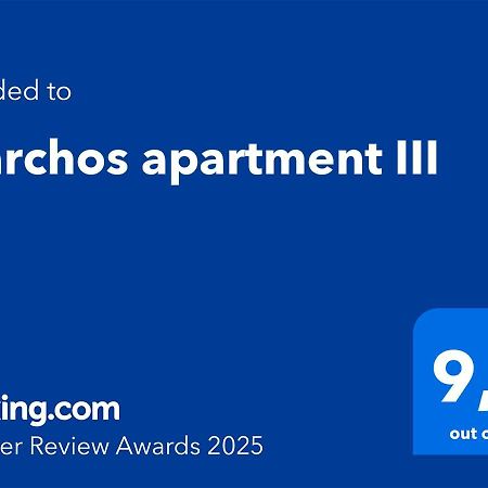 Niarchos Apartment III Athen Eksteriør billede
